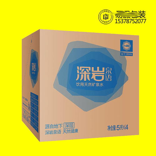 【河南土特產禮品盒廠彩色牛肉禮品箱設計精品盒印刷廠】-