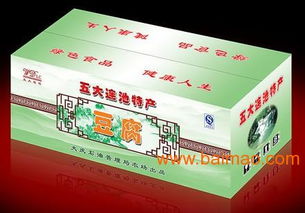 青州優(yōu)質包裝箱 生產廠家、價格與禮品應用全解析